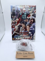 Bandai Kamen Rider Zeztz DX ZEZTZ & CODE ZEROIDER Capsem & Hyper Battle DVD