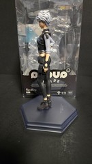 Pop Up Parade Ran Bing Ling Cage Incarnation Figure