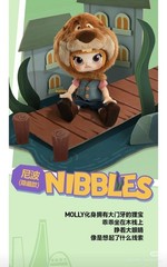 Authentic Molly Zootopia Zootopia 2 Series 1/12 Action Figure Confirmed Toy Gift