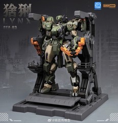 Ming Jiang Legend X Sunday Hobby Blue Whale Series Lynx (Assemble Required)