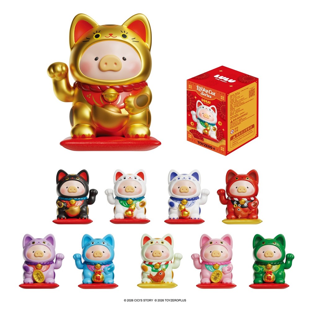 TOP Lulu The Piggy Blind Box Figures – Lucky Cat Series Figurines Collectibles