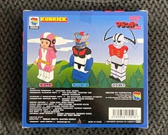 MEDICOM KUBRICK MAZINGER Z TYPE A BOX COMPLETE SET JAPAN (MEDKUB010) BRAND NEW.