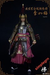 Feng Toys 1/6 Scale Ming Dynasty General Sharpshooter Li Rumei Action Figure