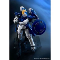 Bandai 1/144 RG OZ-00 MS 2 Tallgeese II Plastic Model Kit JAPAN