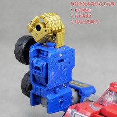 DIY Filler Gun Hand Upgrade Kit For Legacy Evolution Armada Universe OP Prime