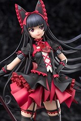 Rory Mercury 1/7 PVC Figure Gate Jieitai Kano chi nite Kaku Tatakaeri Ques Q