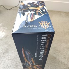 DX Chogokin Macross Delta Sv-262Hs DRAKEN III