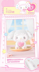 💡 TOP TOY x Sanrio My Melody 50th Anniversary Vinyl Plush One Random Blind Box