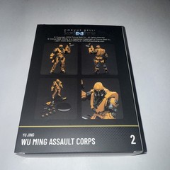 JoyToy Infinity JT7455 1:18 Soldier Figure Body Yu Jing Wu Ming Assault Corps-2