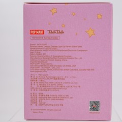 POP MART Twinkle Twinkle Light Up Series Scene Set – Once More After 98 Defeats