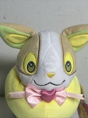 POKEMON 2026 Valentine’s Day Plush 7″ YAMPER Bow Tie Herding Dog Figure *