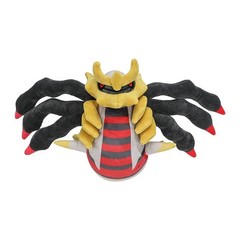 Giratina Origin 10″ Plush Toy High Quality Stuffed Animation Soft Doll