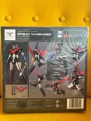 Kaiyodo Revoltech Amazing Yamaguchi Great Mazinger Action Figure Model Toys New