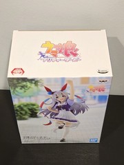 Banpresto Uma Musume Pretty Derby Tamamo Cross Figure Anime PVC Horse Racing
