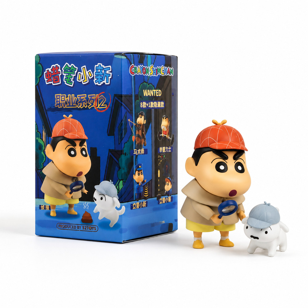 52TOYS Crayon Shinchan Career 2nd Series Blind Box Figure New