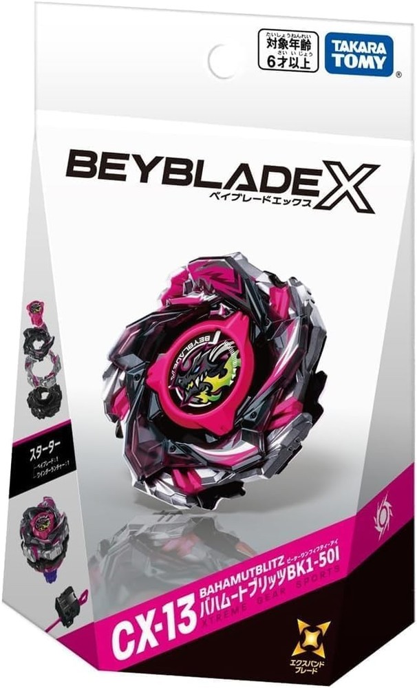 BEYBLADE X TAKARA TOMY CX-13 Starter Bahamut Blitz BK1-50I