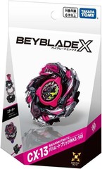 BEYBLADE X TAKARA TOMY CX-13 Starter Bahamut Blitz BK1-50I