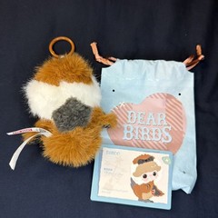 Pop Mart Dear Birds Series Dimoo “Whispers of Love” Plush Pendant Confirmed