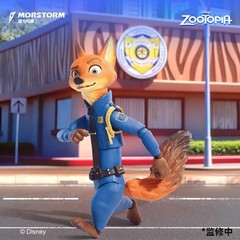HIPLAY MORSTORM Zootopia Action Figure Vol.1 Blind Box Figure