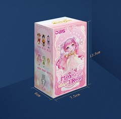 Maytree Interstellar Rare 12 Constellations 5.3In Bjd Action Figure Designer Toy