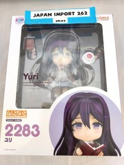 Nendoroid Yuri Doki Doki Literature Club! Action Figure / Good Smile Company