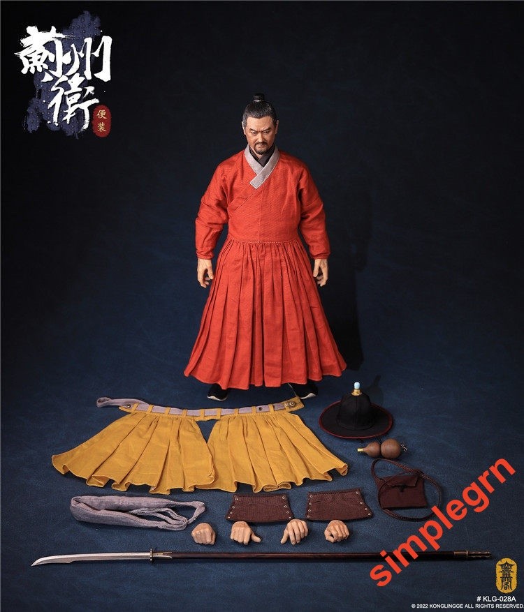 KONGLINGGE Jizhou Commander Military Dress Edition 1/6 Action Figure KLG-R028A