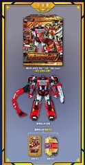 Metal Cardbot S Season2 FLAMENOVA Transformer Robot Fire Car Flame Nova Toy 2025