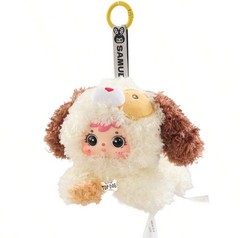 Mystery Box Surprise Plush Puppy Doll, Cute Bag Charm x1Random Toy, Perfect Gift
