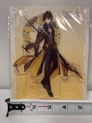 MiHoYo Genshin Impact Liyue Theme Series Character Zhongli Acrylic Figure, 14 cm