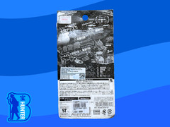 Beyblade Metal Fight: 3-Segment Launcher Grip BB-73 – Takara Tomy