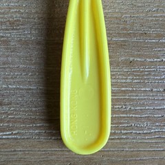 Vintage She-Ra Princess of Power Yellow Horse Brush & Comb