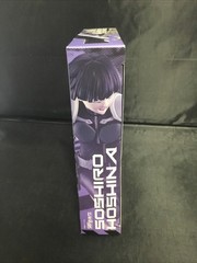 Genuine Bandai S.H.Figuarts Kaiju No. 8 Soshiro Hoshina Brand New