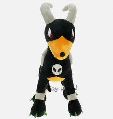 Houndoom 12″ Plush Doll Figure Toy