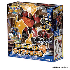 Transformers Wild King WKWB-10 Energy Beast Gaia Knuckle