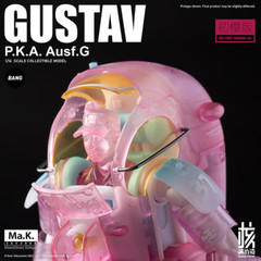 Earnestcore Craft 1/16 Gustav P.K.A. Ausf.G The First Sakura Ver. Action Figure