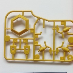 Bandai Mini PLA Kyuuranger Giganto Houou Power Rangers Junk Sentai Hero Japan