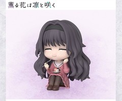 The Fragrant Flower Blooms with Dignity Waguri Kaoruko Figure PVC Toy Statue