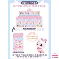 Wishcat Magic Room Vol.1 8 Types Mini Figure Set Korean Toy 2026
