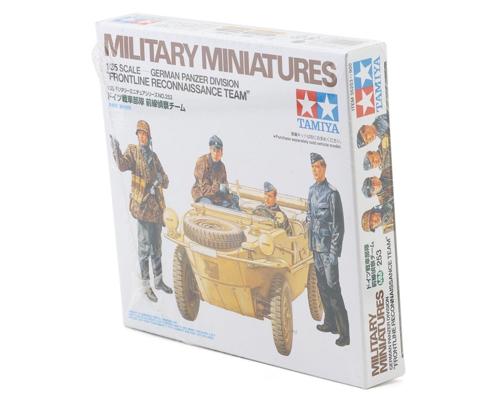 Tamiya 1/35 German Panzer Division Front Line Reconnaissance Figures [TAM35253]