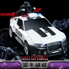 Dream Star DST02-007 Prowl Devastator Police Car Warrior New Figure Toy GIft