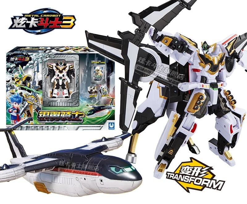 Metal Cardbot S Sky Gallop Action Figure Plane Transformed Robot Model Gift