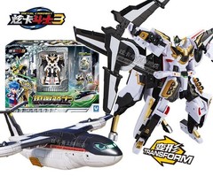 Metal Cardbot S Sky Gallop Action Figure Plane Transformed Robot Model Gift