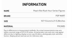 POP MART Peach Riot Rush Hour Series Figures Blind Box Confirmed Figure Toy