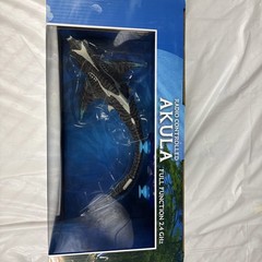 McFarlane – Avatar: The Way of Water – World of Pandora – R.C. Akula 14″ * NEW*