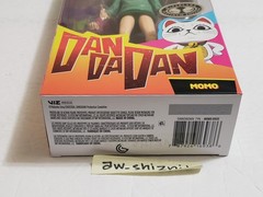 NEW 2026 DanDaDan MOMO Ayase McFarlane Toys Platinum Edition Chase 7″ IN HAND