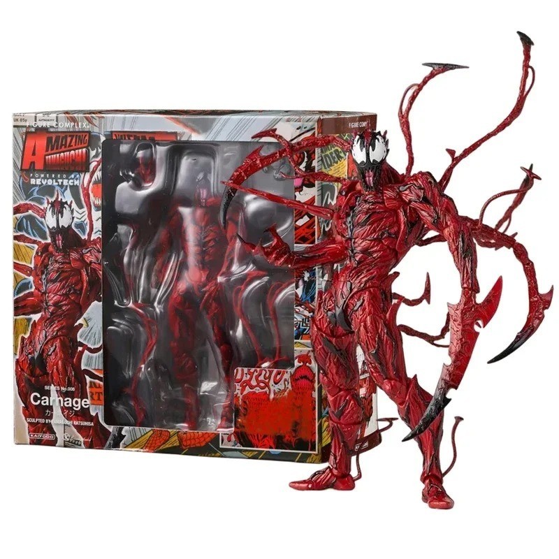 6.7” Venom Action Figure Yamaguchi Revoltech Poseable Collectible Toy 17cm Gift