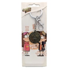 BILL CIPHER WHEEL Gravity Falls 1.5 in. Key Chain (Animation KeyChain Charm)