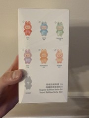 Pop Mart Labubu The Monsters Big Into Energy Vinyl Plush Blind Box *AUTHENTIC*