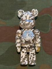 Medicom Bearbrick 100% Pattern Series 6 SECRET UNKLE FUTURA (Loose) No Box/Card