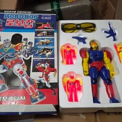 Vintage 1992 Korean Robocop Figure Set Mazinger Z Grendizer SonOhGong Boxed